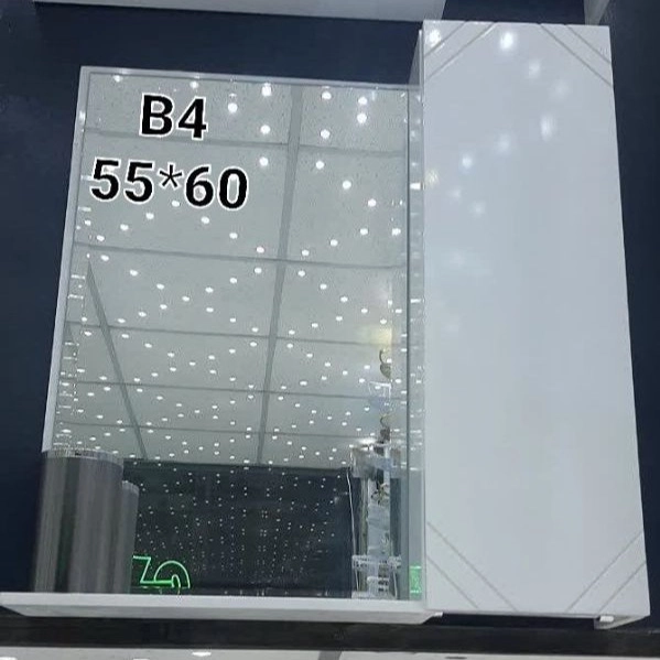 1709453323776.webp