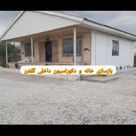 1709712883946.webp