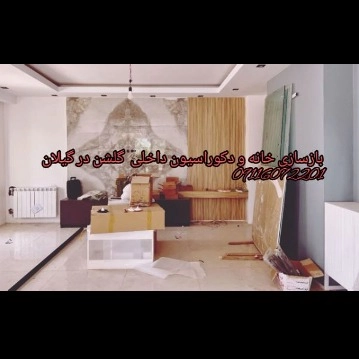 1709713176058.webp