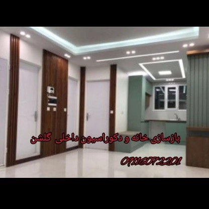 1709713250598.webp