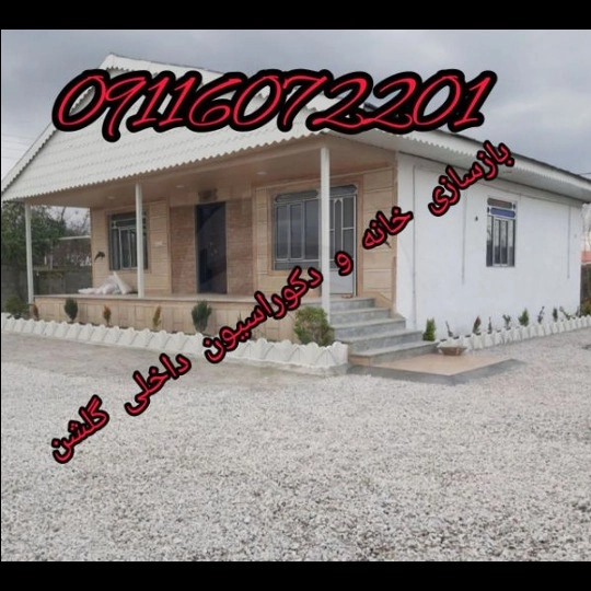 1709713337595.webp