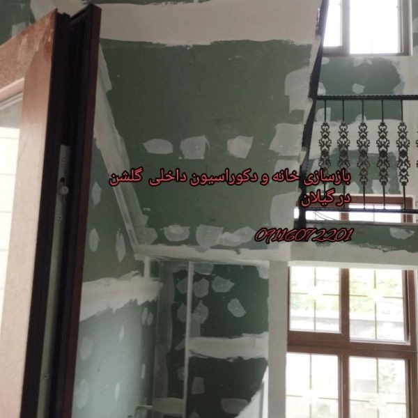 1709713392506.webp