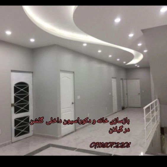 1709713418973.webp