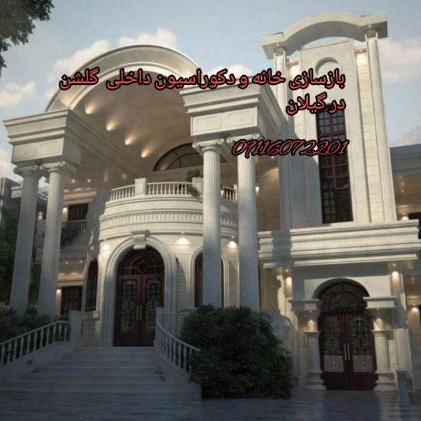 1709713523746.webp