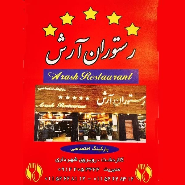 1710234283137.webp