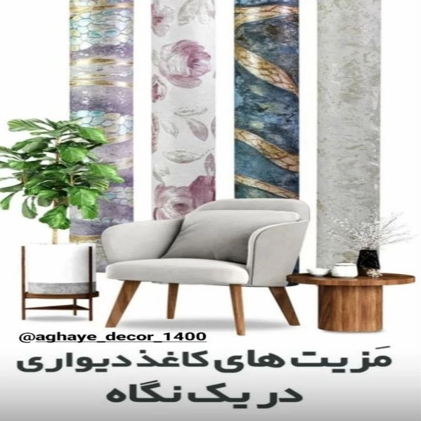 1710324763145.webp