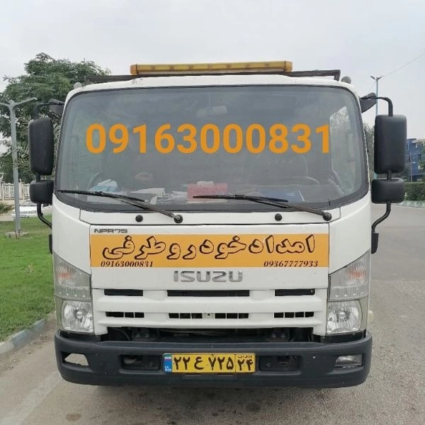 1710327089112.webp