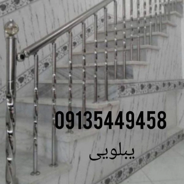 1710571567648.webp