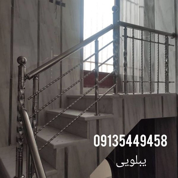 1710571600625.webp