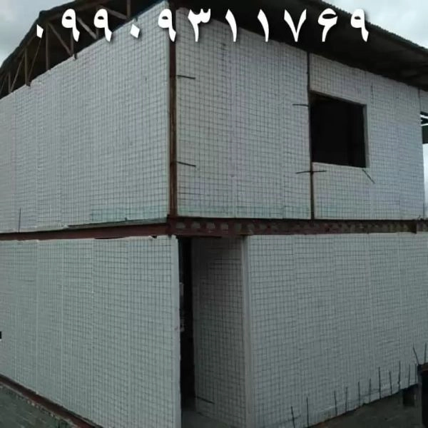 1711611359020.webp