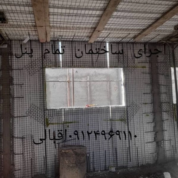1711611397289.webp