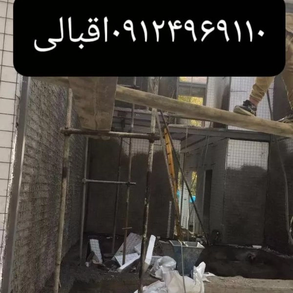 1711611407743.webp