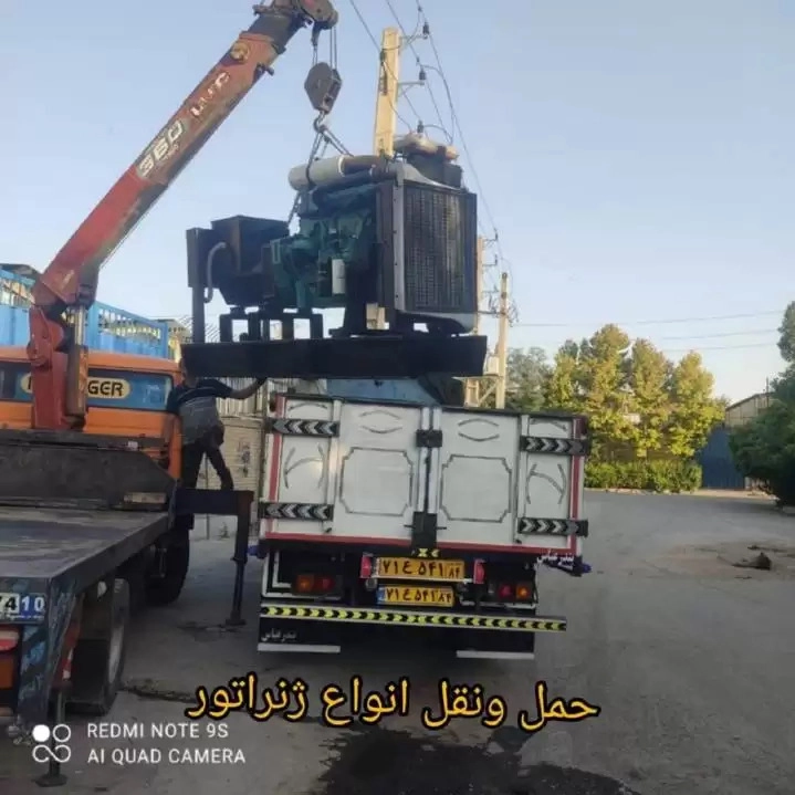 1711611424093.webp