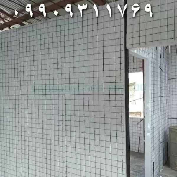 1711611466588.webp