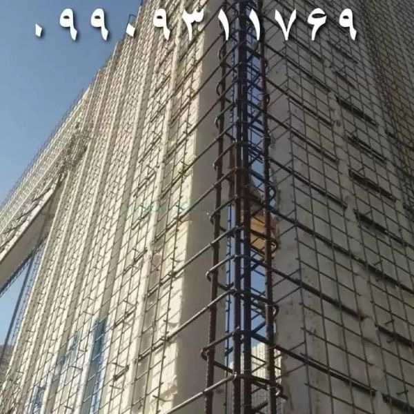 1711612047363.webp