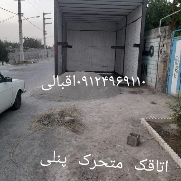 1711612253819.webp