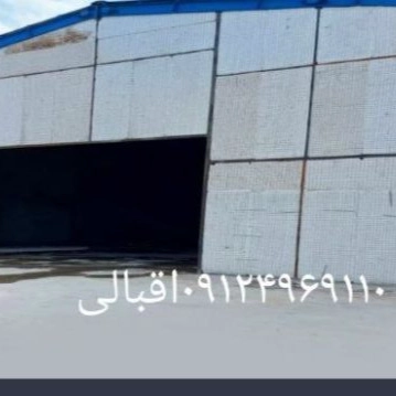 1711612287518.webp