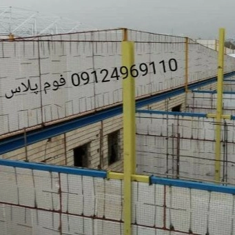 1711612439336.webp