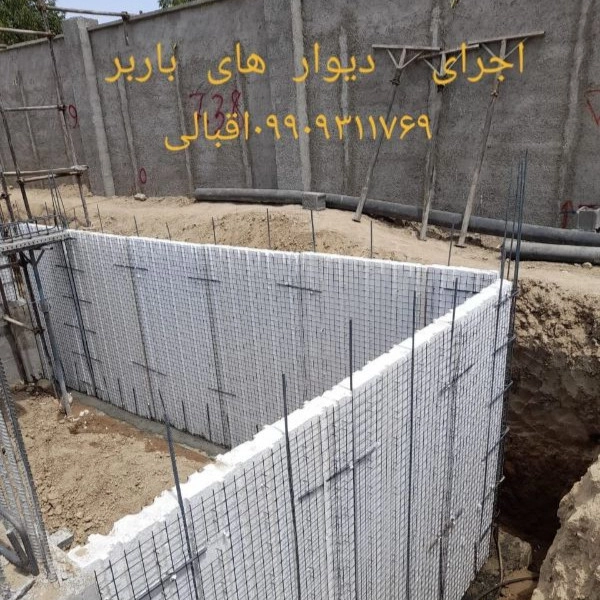 1711612478561.webp