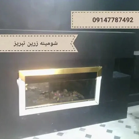 1712047997177.webp