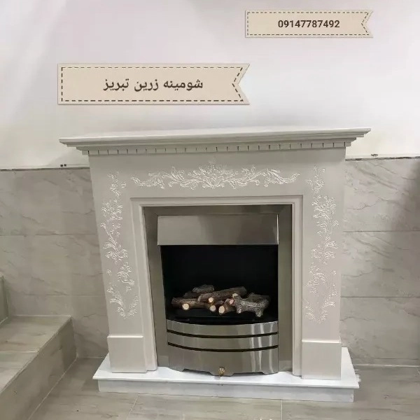 1712050406134.webp