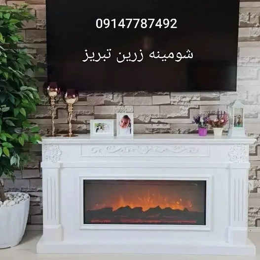 1712051834788.webp