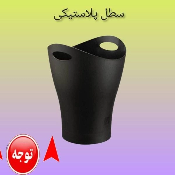 1713095459290.webp