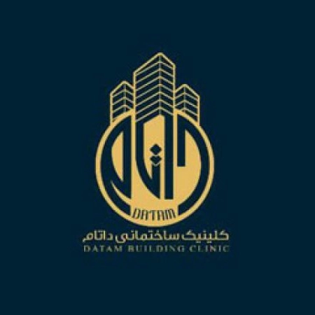 عيادة داتام للبناء والهندسة في رضوانشهر وبيري سار