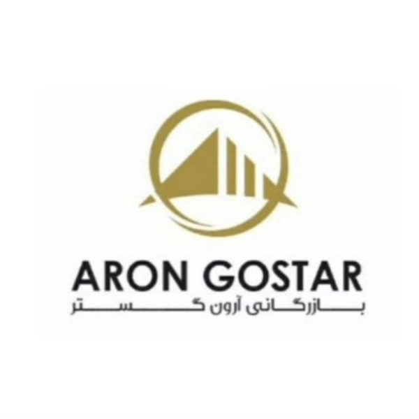 بازرگانی آرون گستر ، نمایندگی و پخش روغن موتور در تهران