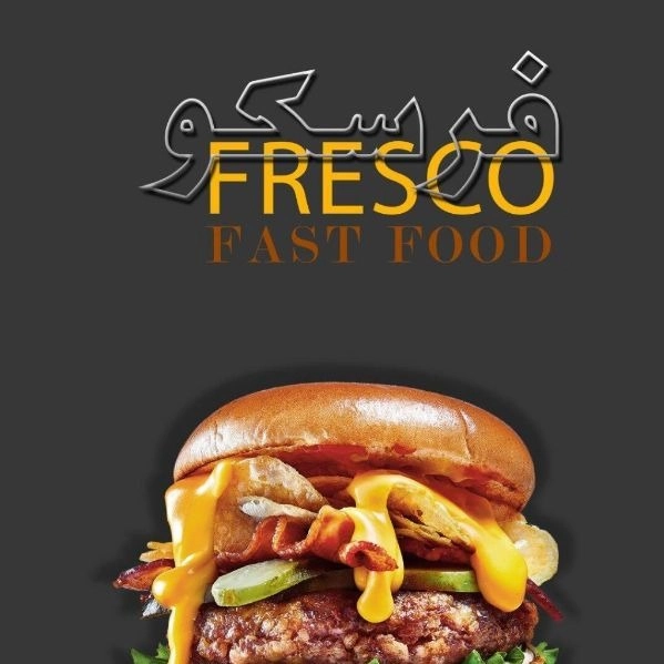 فست فود فرسکو FRESCO، سرو انواع غذاهای فرنگی در کهنوج کرمان