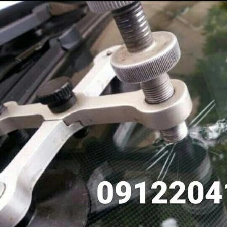 1713595613367.webp
