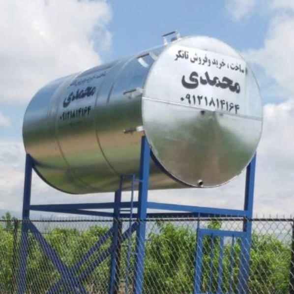 Mohammadi Tanker Manufacturing, production of tankers and tanks in Qazvin