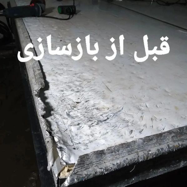 1713867365831.webp