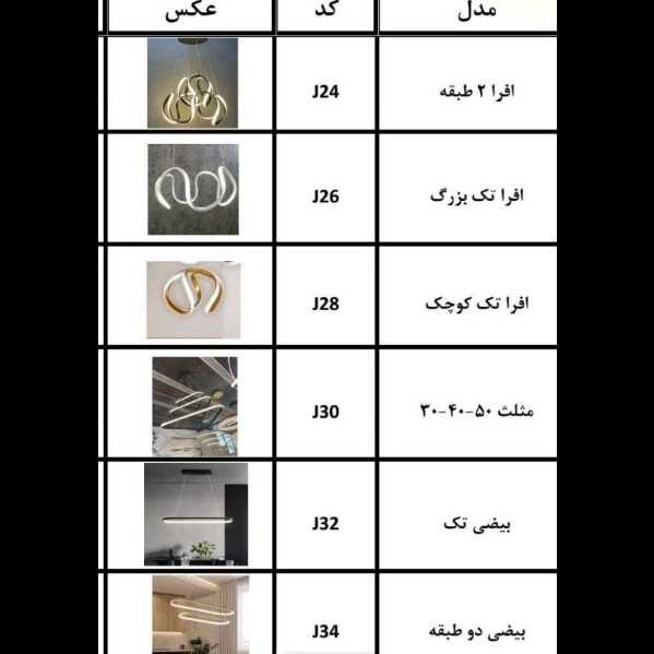 1714298547868.webp