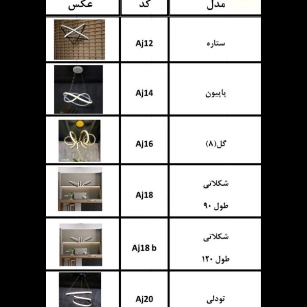 1714298565798.webp