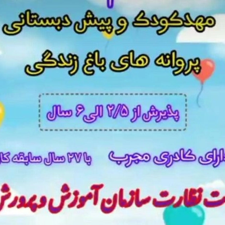 1714300312240.webp