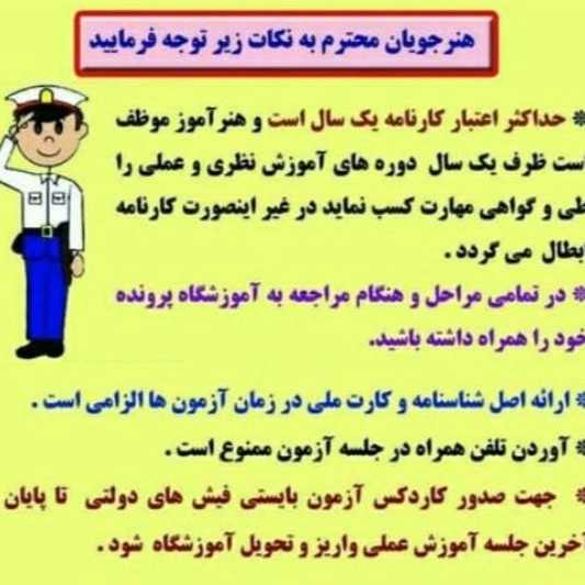 1714383331934.webp