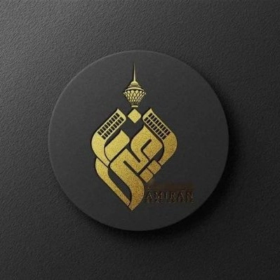 امیران پلیمر شیریان، تولید کننده لوله پلی اتیلن کاروگیت در تهران
