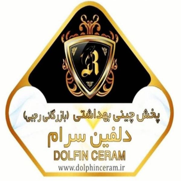 بازرگانی رجبی،چینی دلفین سرام در لاجین همدان