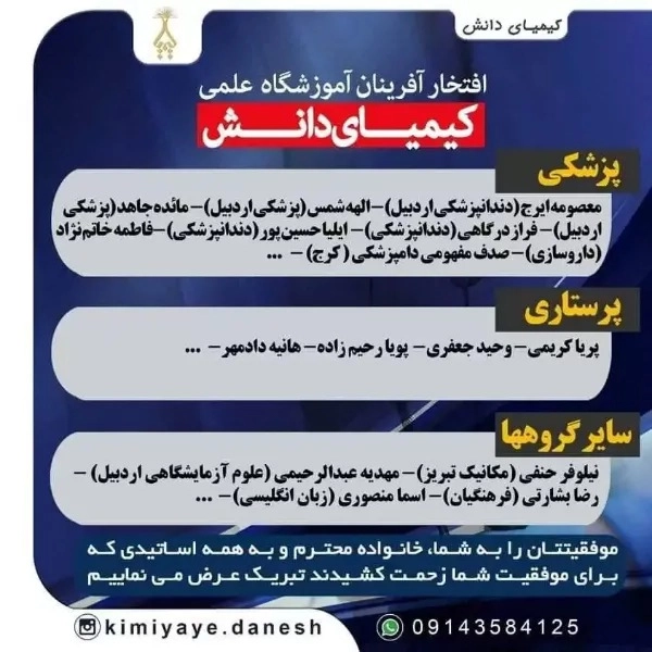 1714995445076.webp