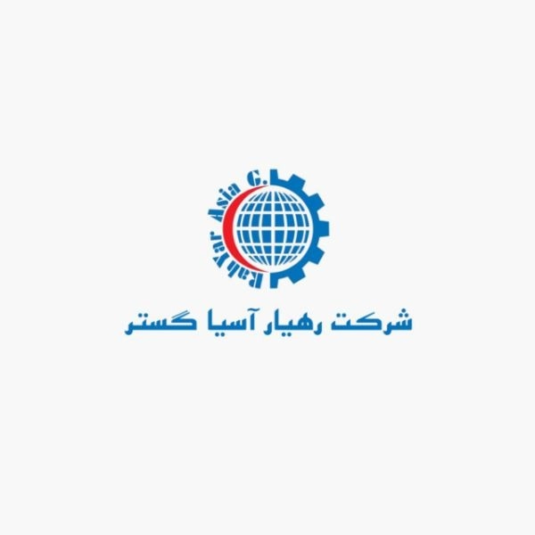 رهیار آسیا گستر، تولید، پخش و فروش کیت احیا و اورژانش دندانپزشکی و کیف کمک اولیه
