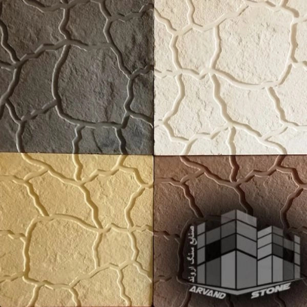 Arvand Stone, Tebriz'de yapay taş üretim şirketi