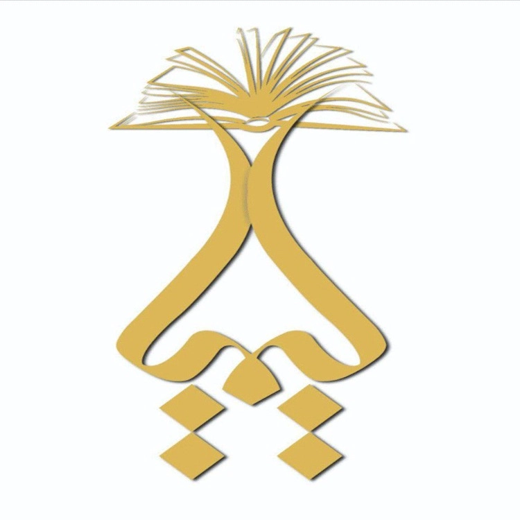 Alchemy Science School in Ardabil