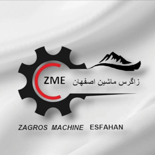 زاگرس ماشین تولید و فروش گازگیر دستگاه تزریق پلاستیک و موادکش در اصفهان
