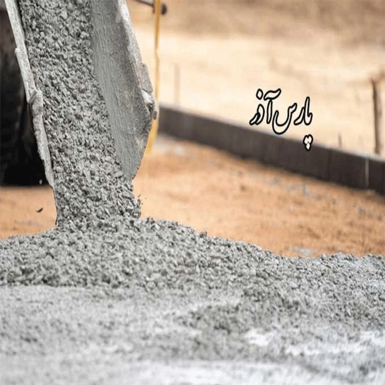 Pars Azar Şirketi, Tahran'da hazır beton kırıcıları ve asfalt fabrikası üretimi