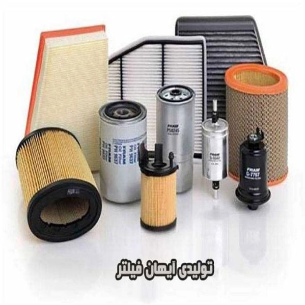 آیهان فیلتر ، تولید فیلتر هوای خودرو در تبریز
