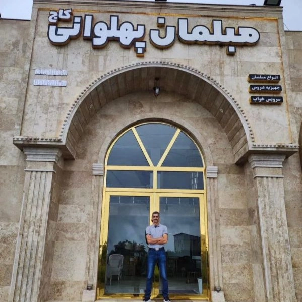 فروشگاه مبلمان پهلوانی کاج،انواع ست مبلمان مدرن در آمل