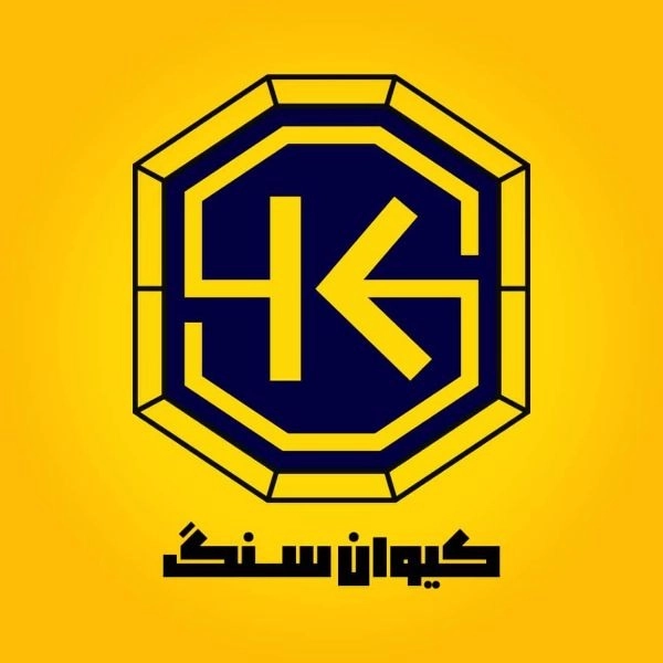 سنگبری کیوان سنگ