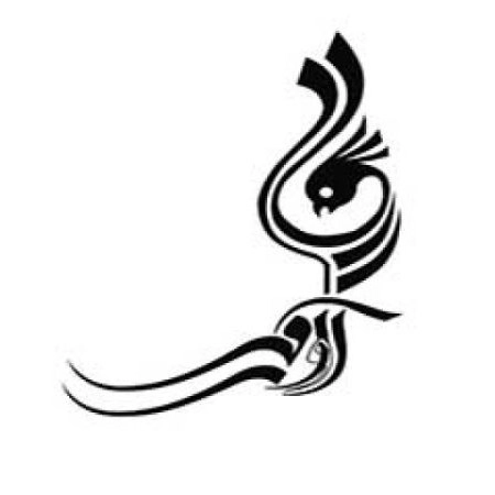 آموزشگاه موسیقی آوای مهر در چهارمحال و بختیاری