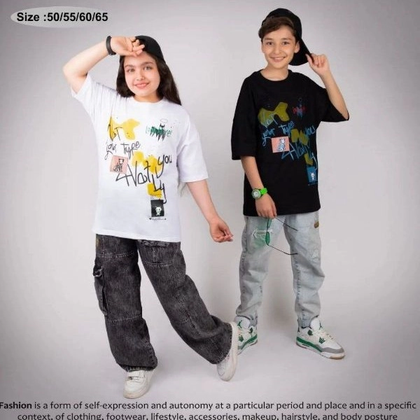 Tunnel Kids clothing, production and wholesale distribution of children's clothing in Tehran